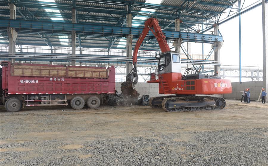 �������ǲ���(�й���½) - �ٷ���վ