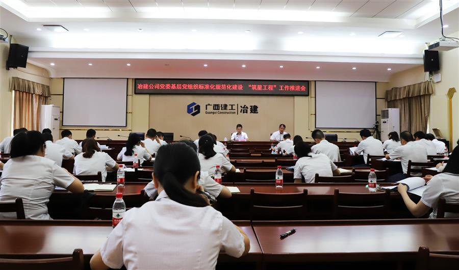 �������ǲ���(�й���½) - �ٷ���վ