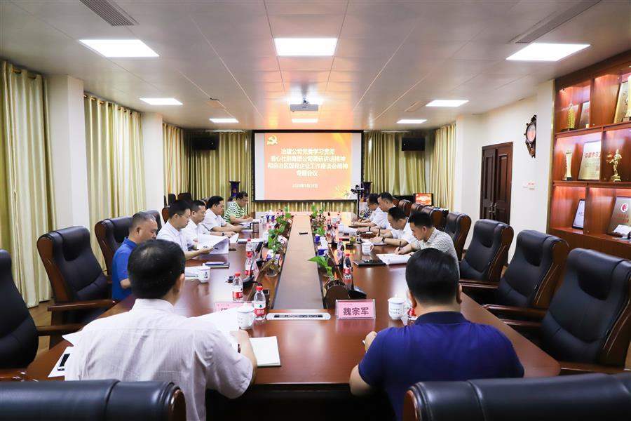 �������ǲ���(�й���½) - �ٷ���վ