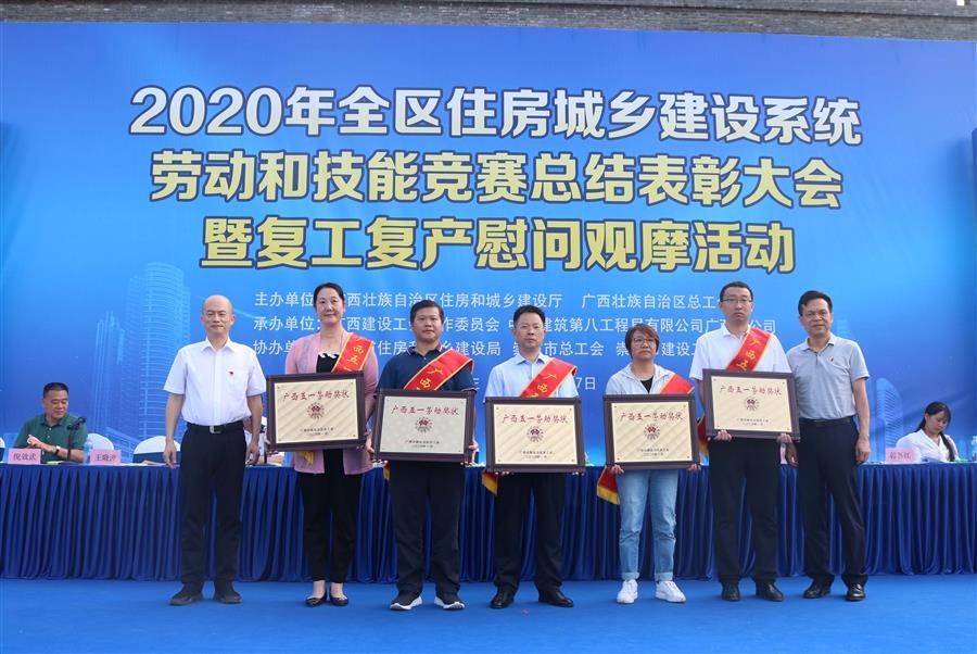 �������ǲ���(�й���½) - �ٷ���վ