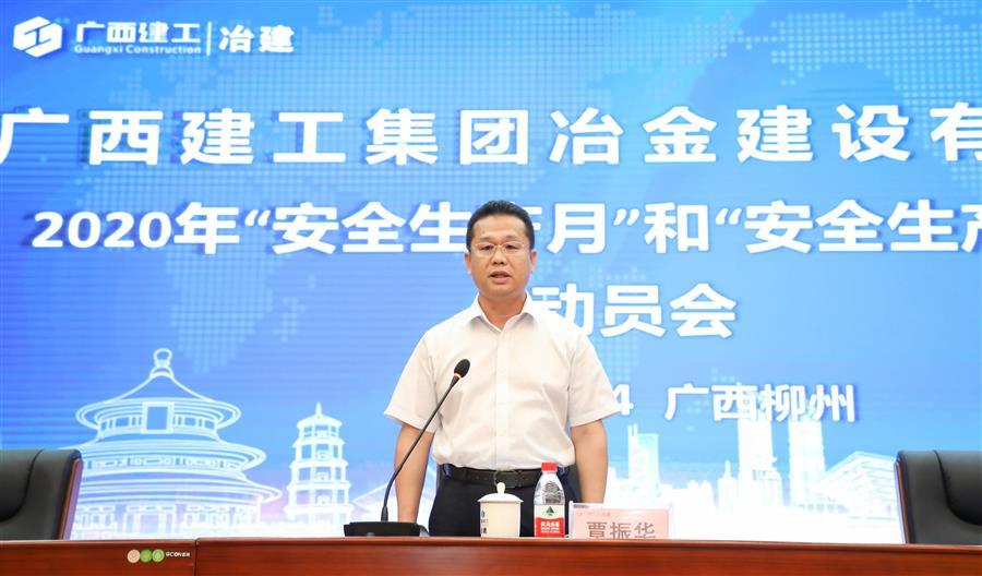 �������ǲ���(�й���½) - �ٷ���վ