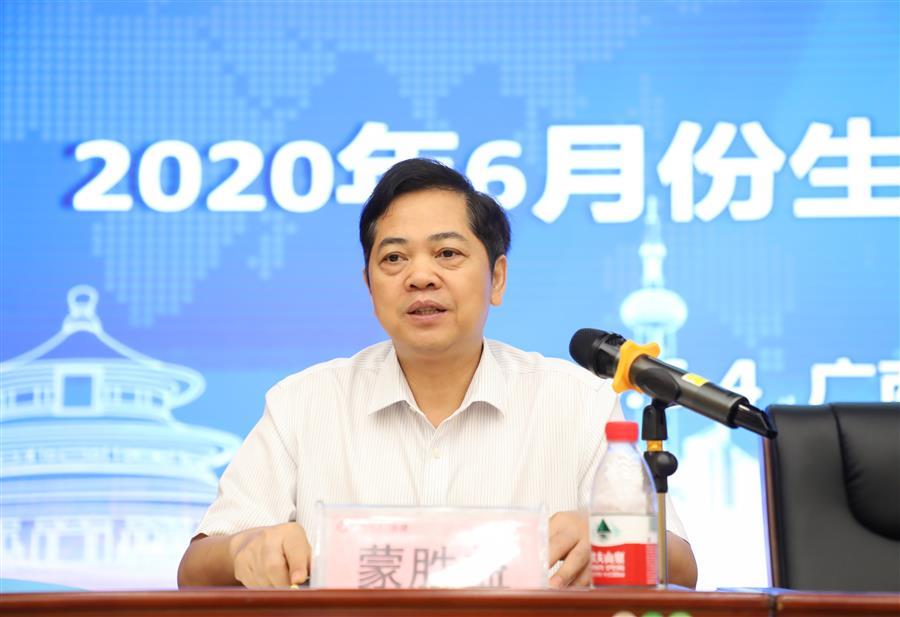 �������ǲ���(�й���½) - �ٷ���վ