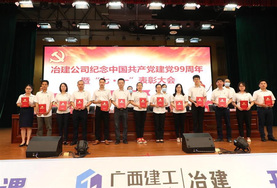 �������ǲ���(�й���½) - �ٷ���վ