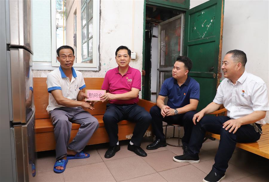 �������ǲ���(�й���½) - �ٷ���վ