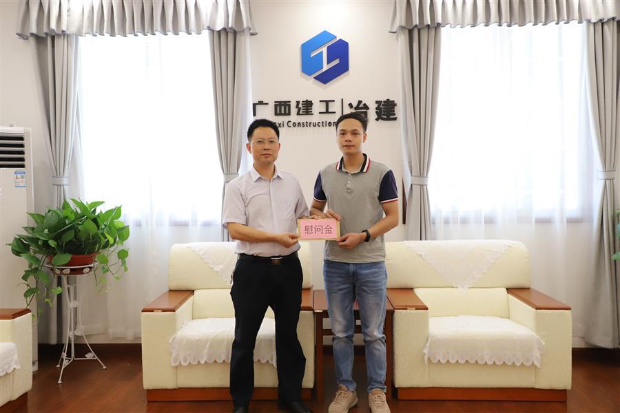 �������ǲ���(�й���½) - �ٷ���վ