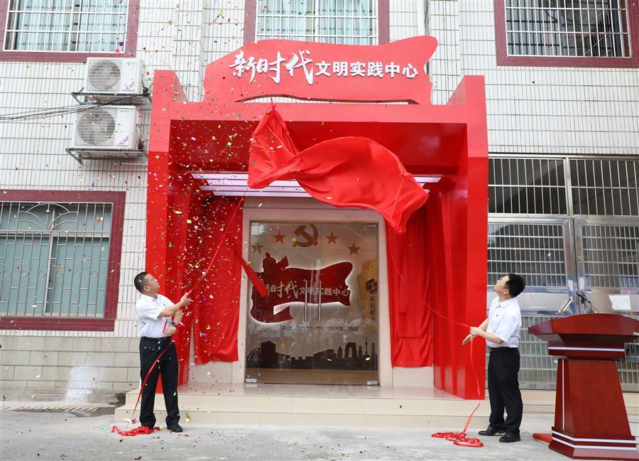 �������ǲ���(�й���½) - �ٷ���վ