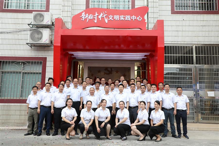 �������ǲ���(�й���½) - �ٷ���վ