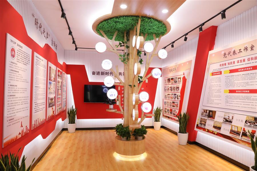 �������ǲ���(�й���½) - �ٷ���վ