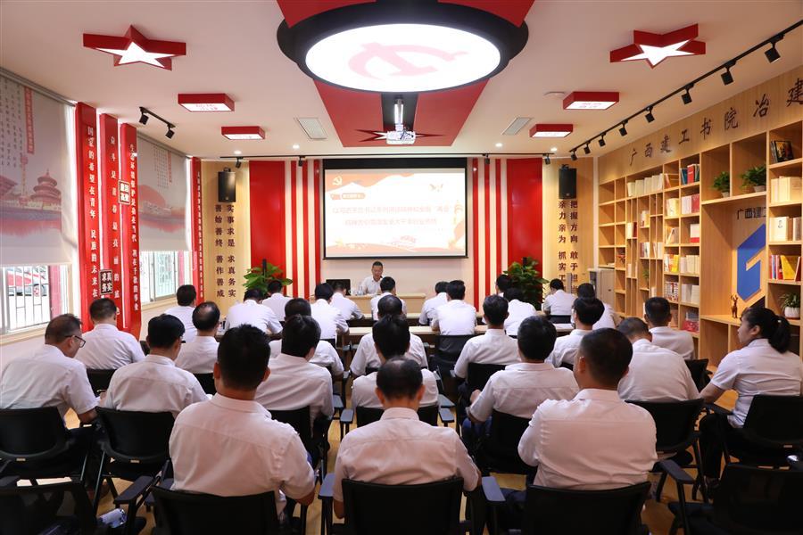 �������ǲ���(�й���½) - �ٷ���վ