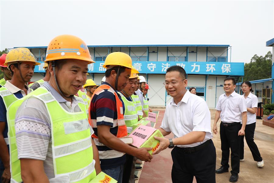 �������ǲ���(�й���½) - �ٷ���վ