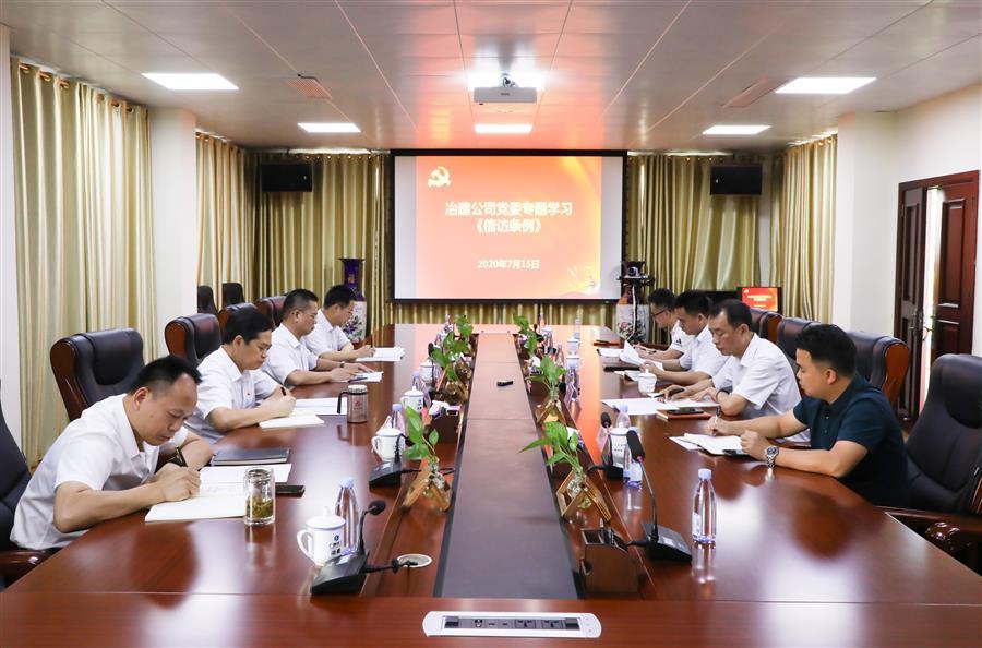 �������ǲ���(�й���½) - �ٷ���վ