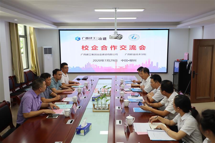 �������ǲ���(�й���½) - �ٷ���վ