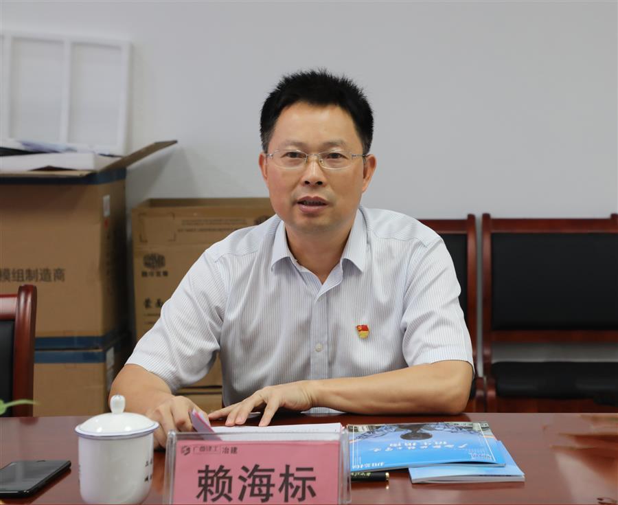 �������ǲ���(�й���½) - �ٷ���վ