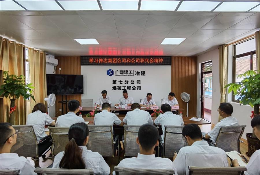 �������ǲ���(�й���½) - �ٷ���վ