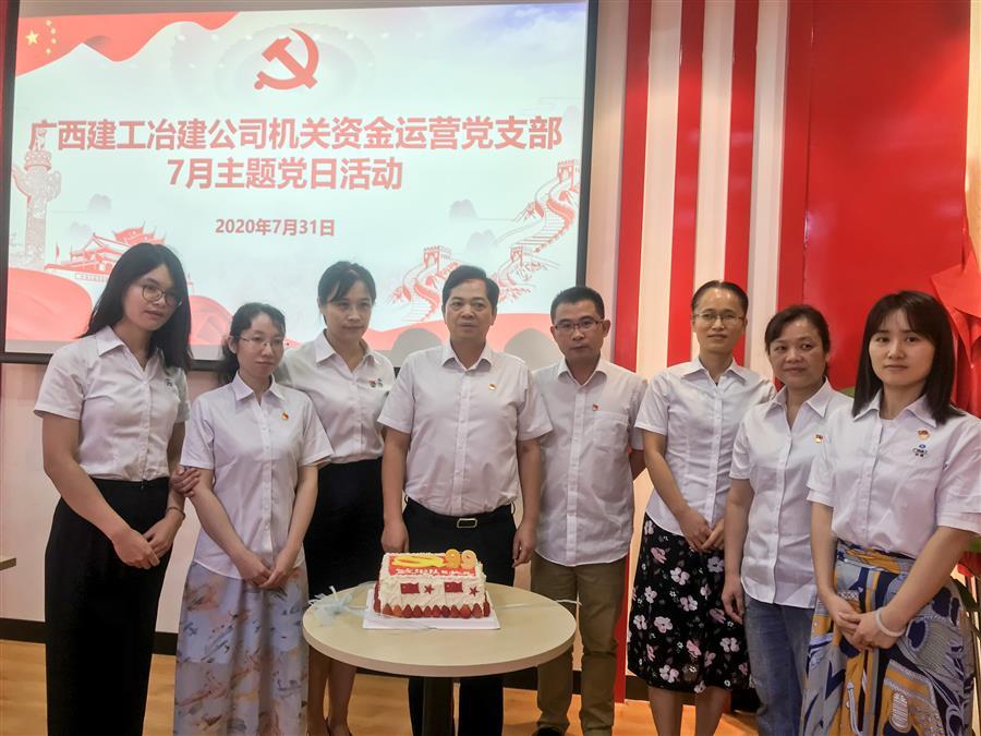 �������ǲ���(�й���½) - �ٷ���վ