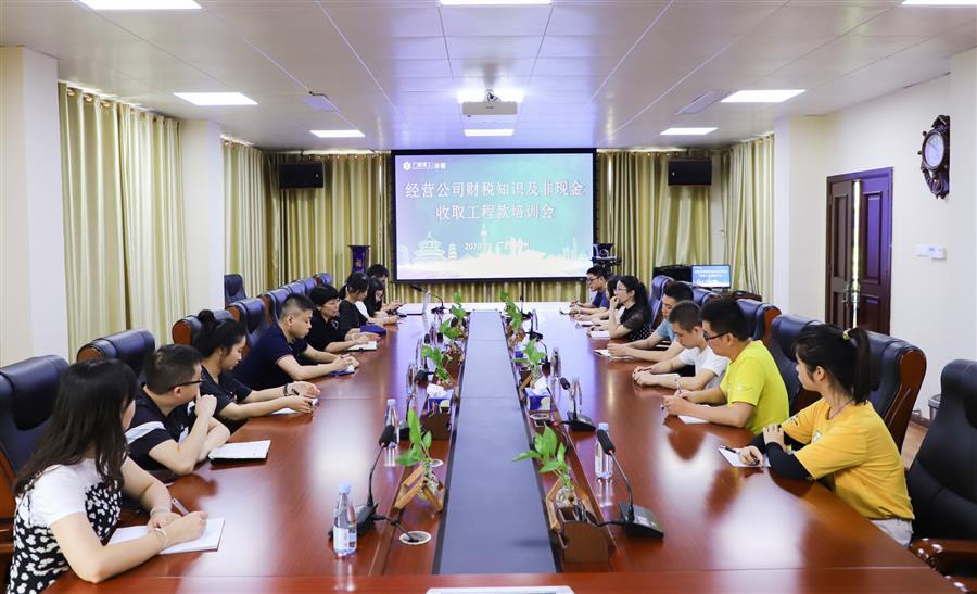 �������ǲ���(�й���½) - �ٷ���վ