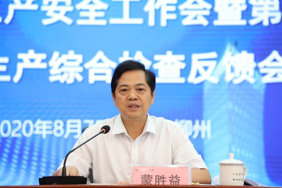 �������ǲ���(�й���½) - �ٷ���վ