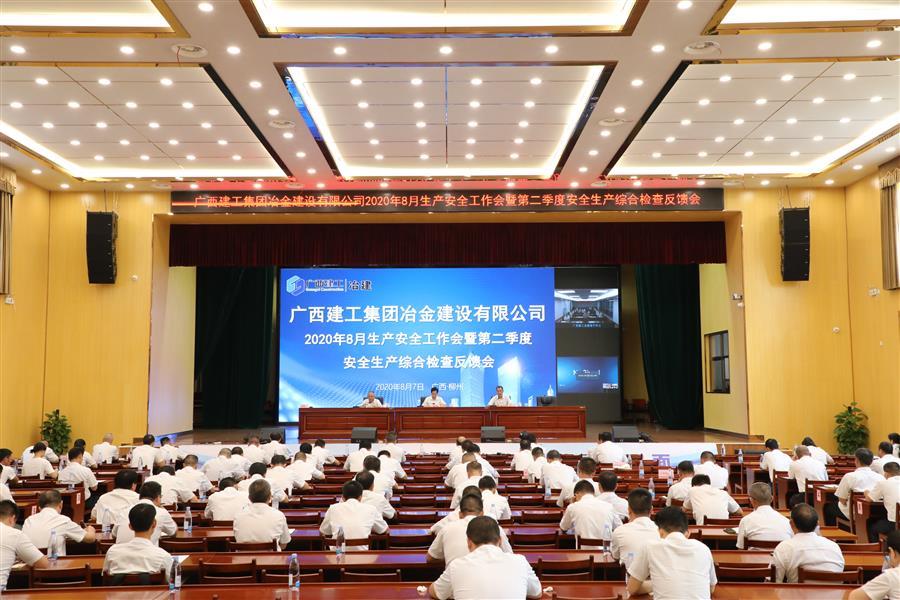 �������ǲ���(�й���½) - �ٷ���վ