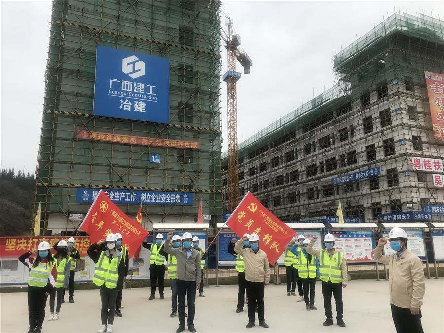 �������ǲ���(�й���½) - �ٷ���վ