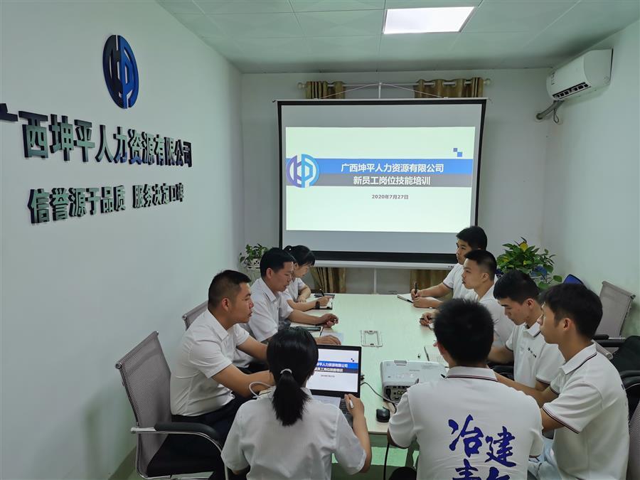 �������ǲ���(�й���½) - �ٷ���վ