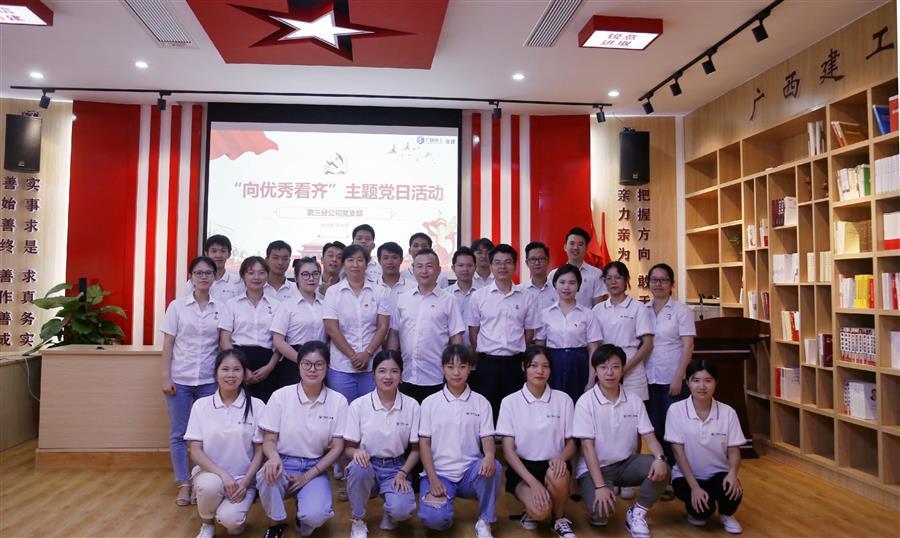 �������ǲ���(�й���½) - �ٷ���վ