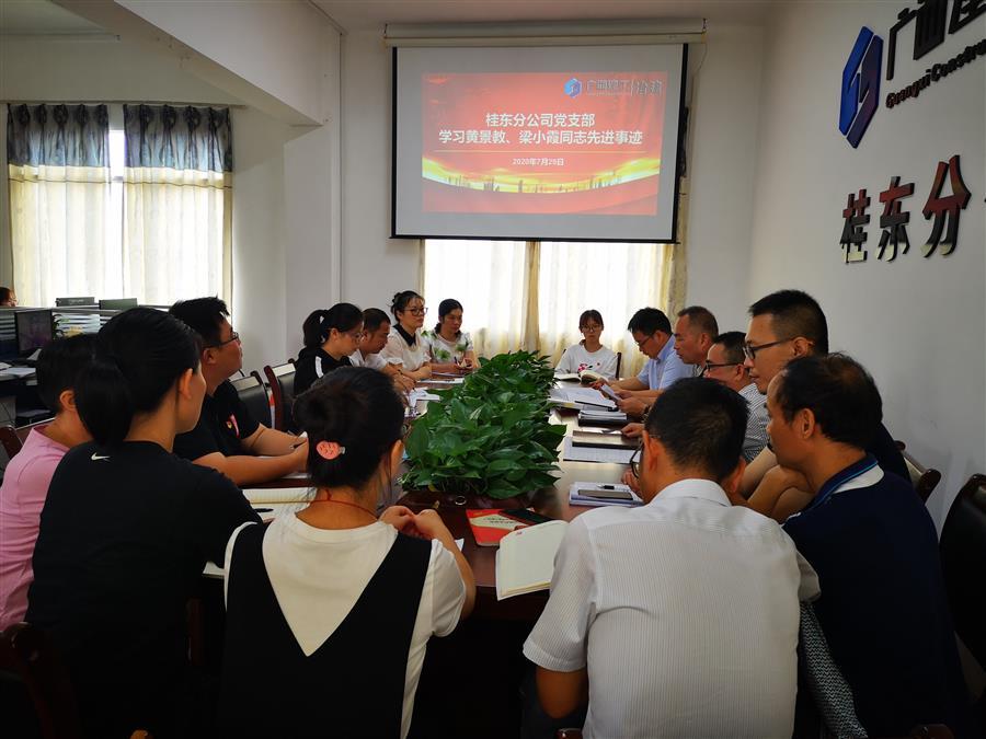 �������ǲ���(�й���½) - �ٷ���վ