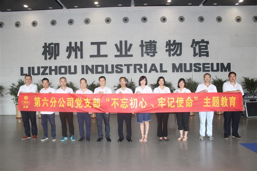 �������ǲ���(�й���½) - �ٷ���վ