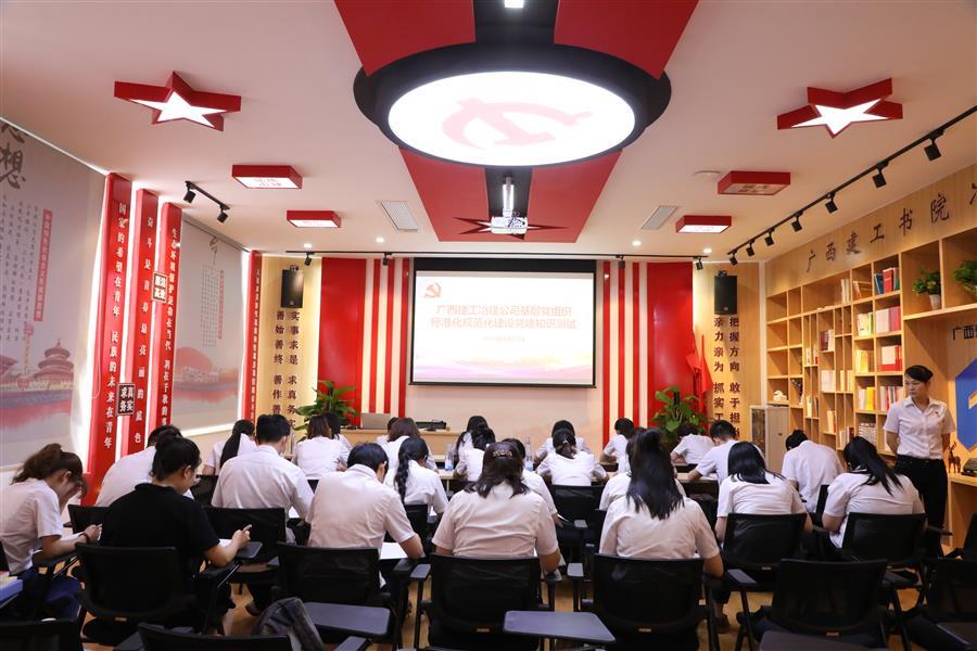 �������ǲ���(�й���½) - �ٷ���վ