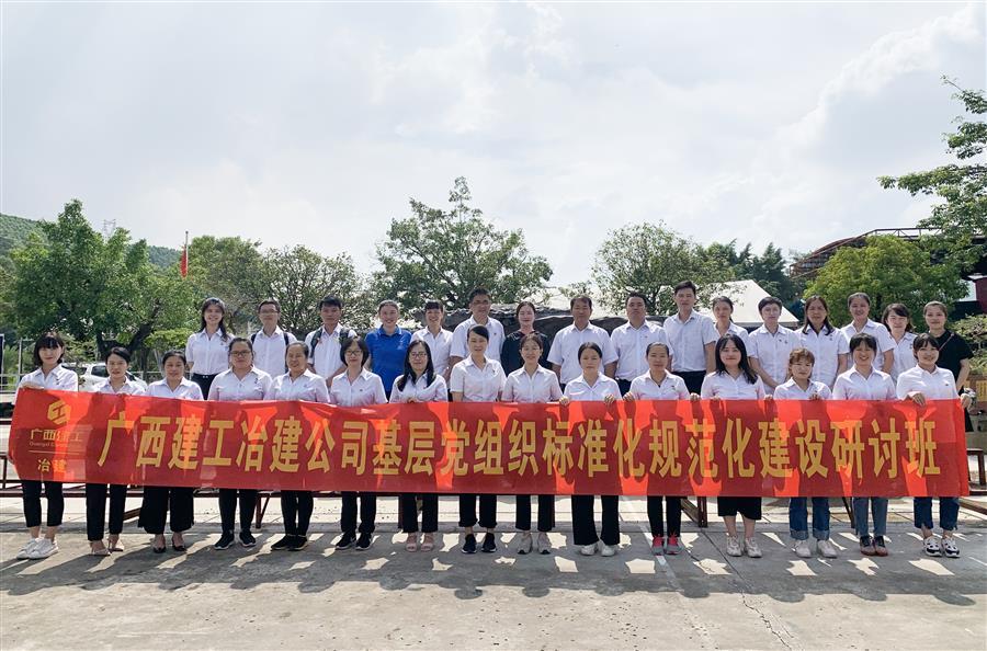 �������ǲ���(�й���½) - �ٷ���վ