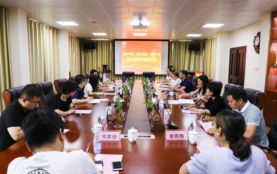 �������ǲ���(�й���½) - �ٷ���վ