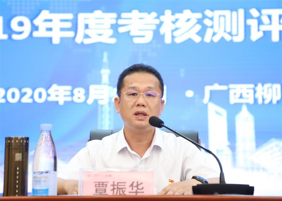 �������ǲ���(�й���½) - �ٷ���վ