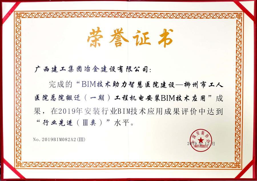 �������ǲ���(�й���½) - �ٷ���վ