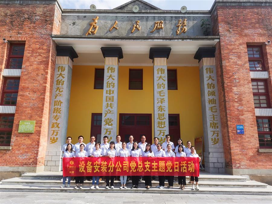 �������ǲ���(�й���½) - �ٷ���վ