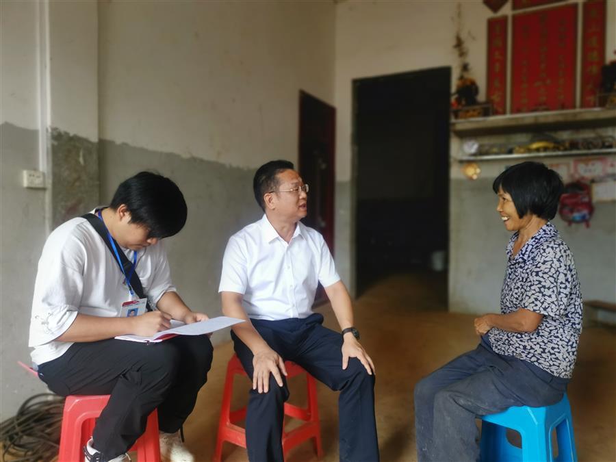 �������ǲ���(�й���½) - �ٷ���վ