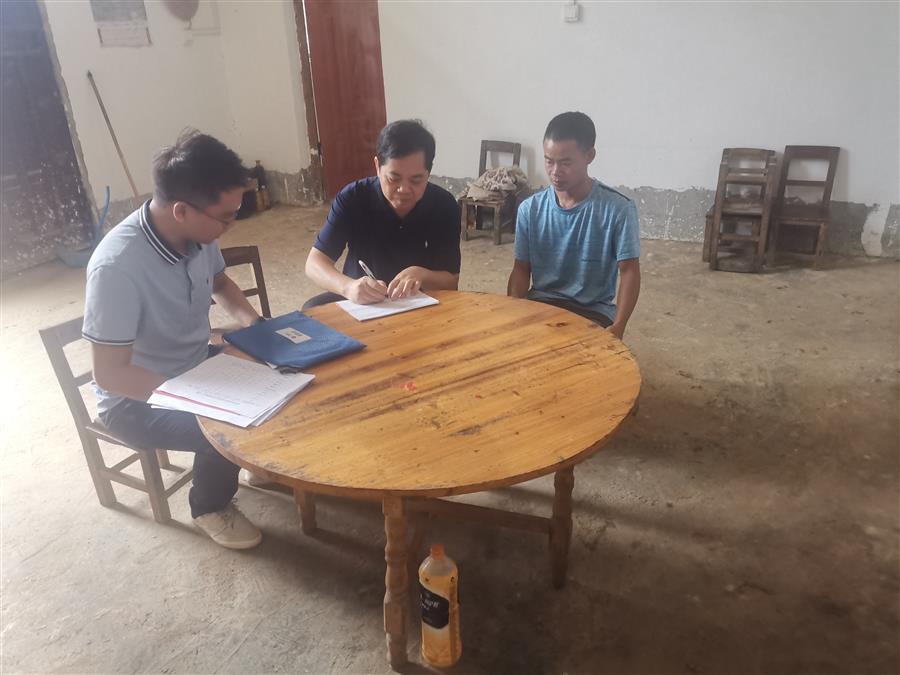 �������ǲ���(�й���½) - �ٷ���վ