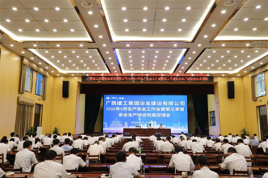 �������ǲ���(�й���½) - �ٷ���վ