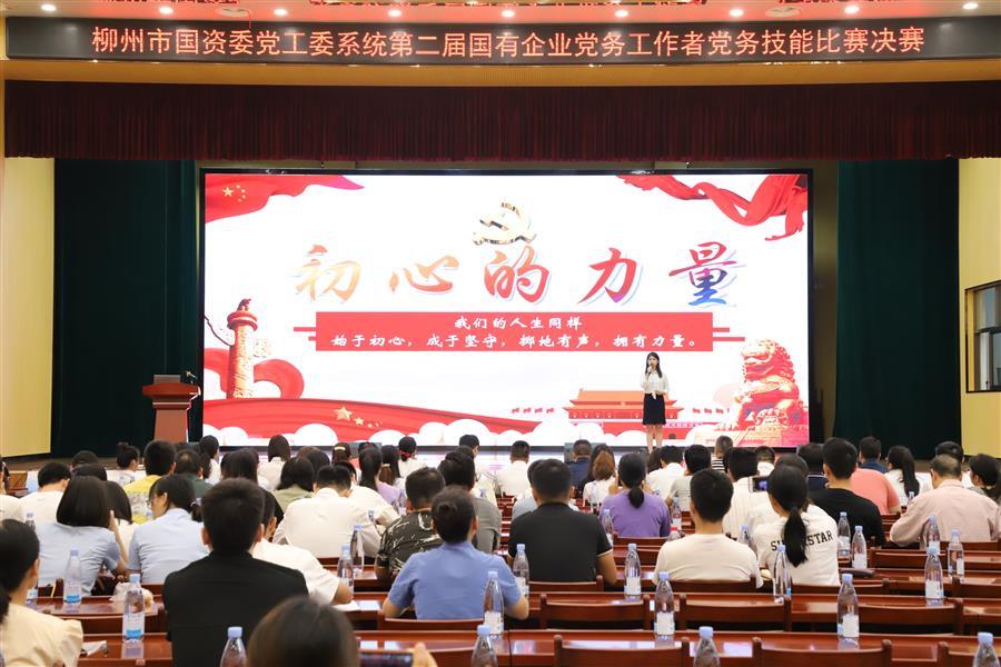 �������ǲ���(�й���½) - �ٷ���վ