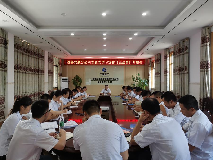 �������ǲ���(�й���½) - �ٷ���վ