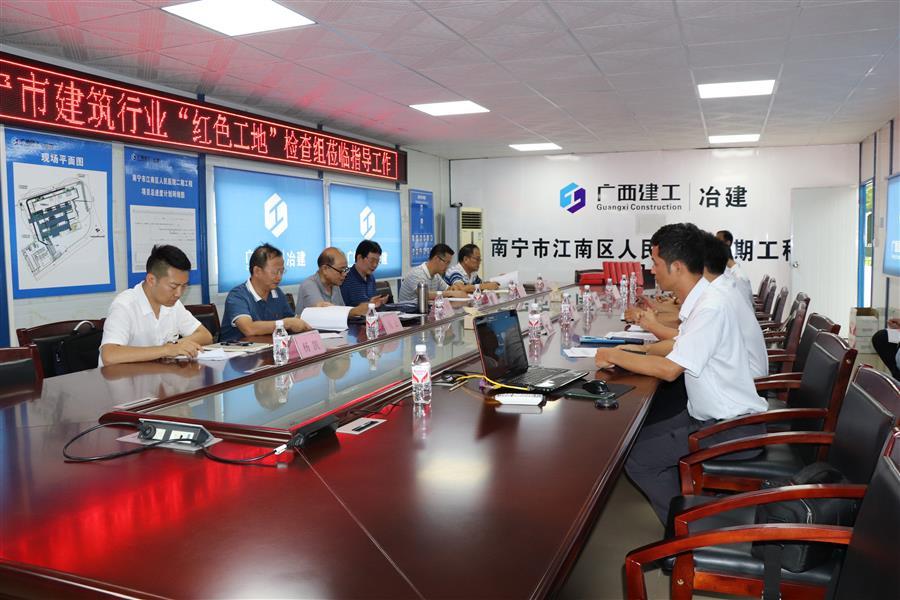 人生就是博·(中国大陆) - 官方网站