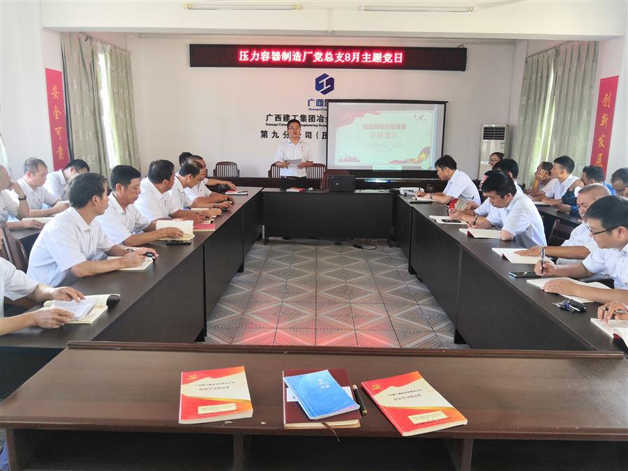 �������ǲ���(�й���½) - �ٷ���վ