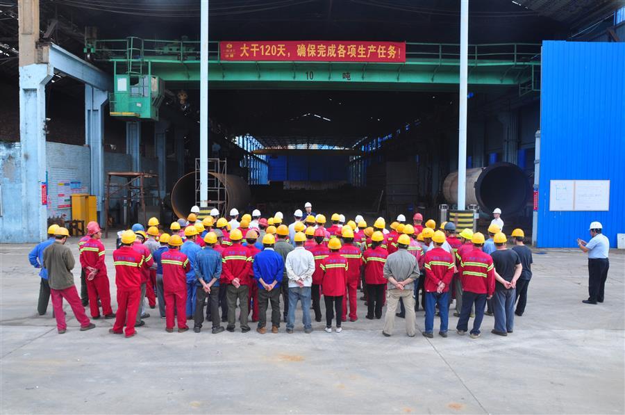 �������ǲ���(�й���½) - �ٷ���վ