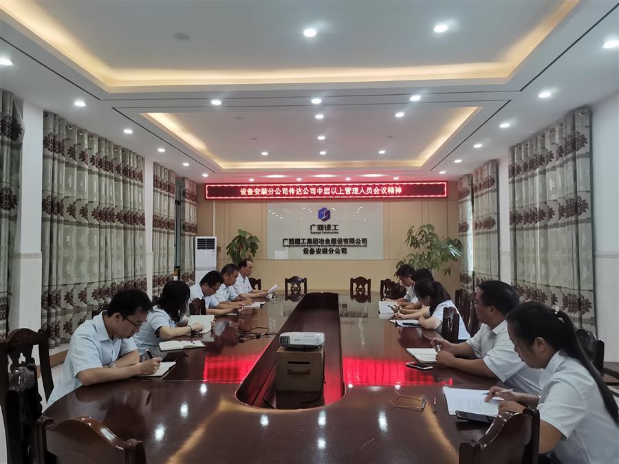 �������ǲ���(�й���½) - �ٷ���վ