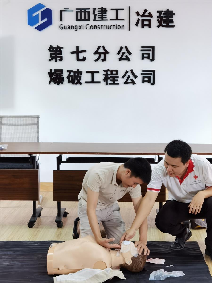 �������ǲ���(�й���½) - �ٷ���վ