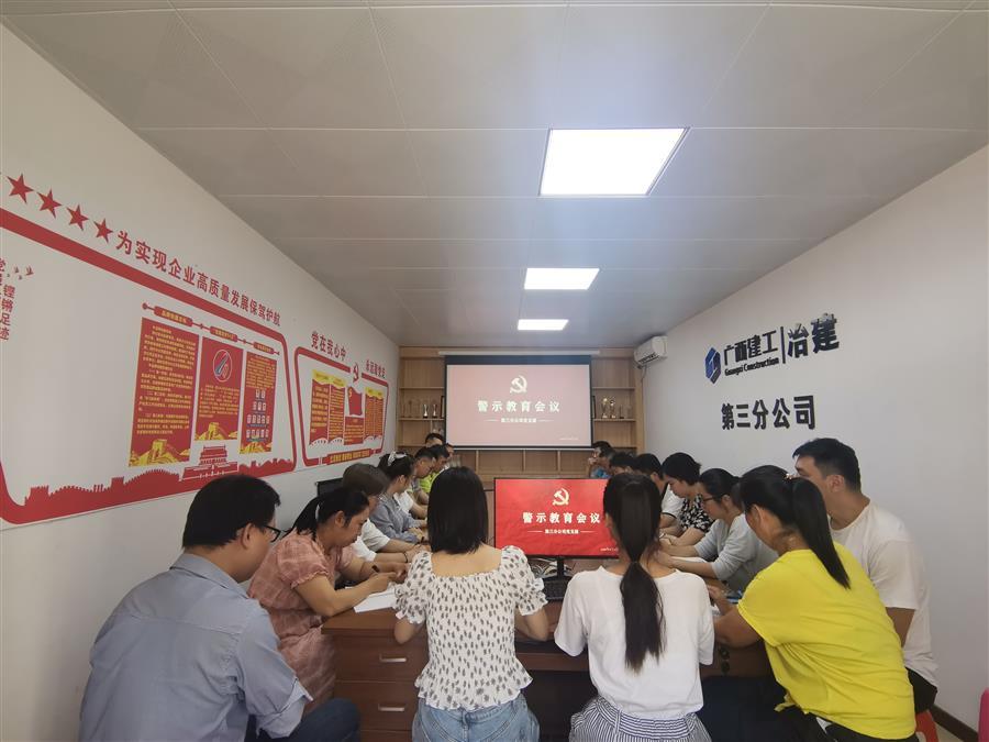 �������ǲ���(�й���½) - �ٷ���վ