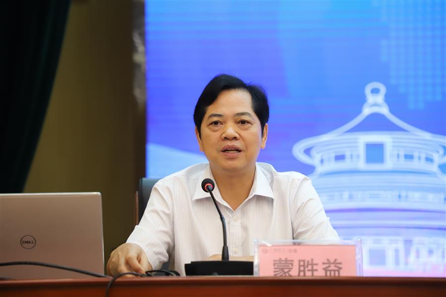 �������ǲ���(�й���½) - �ٷ���վ