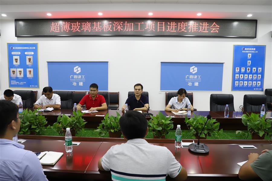 �������ǲ���(�й���½) - �ٷ���վ