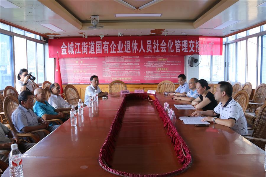 �������ǲ���(�й���½) - �ٷ���վ