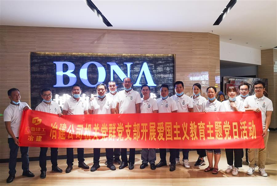 �������ǲ���(�й���½) - �ٷ���վ