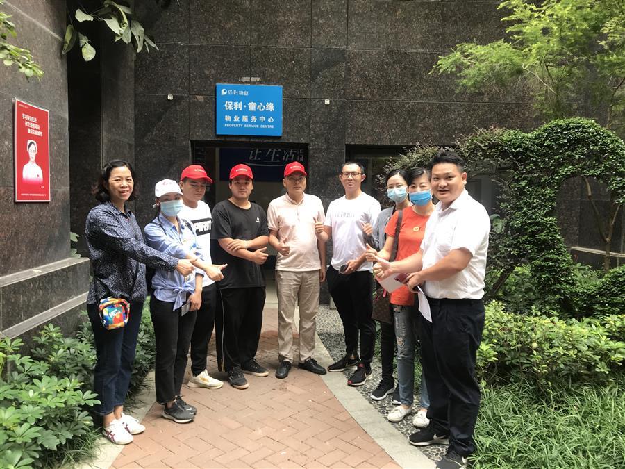 �������ǲ���(�й���½) - �ٷ���վ