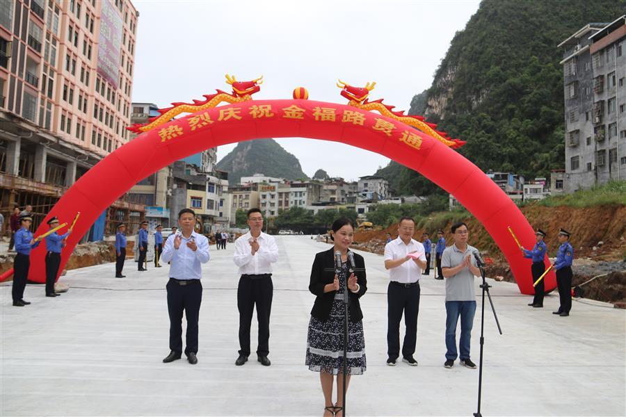 �������ǲ���(�й���½) - �ٷ���վ